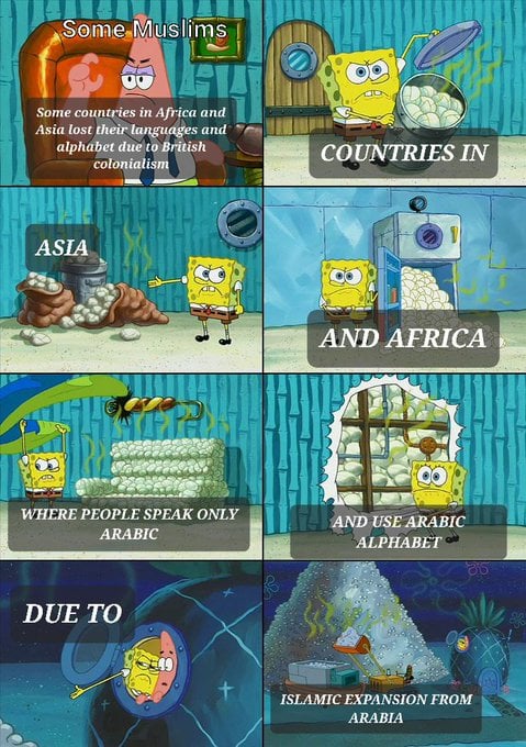 The meme is a humorous comparison of the English language's alphabet and the Arabic alphabet. The image shows a cartoon character, SpongeBob SquarePants, in various scenarios, with text overlays explaining the differences between the two alphabets. The text overlays say "Some countries in Africa and Asia lost their languages and alphabets due to British colonialism" and "Some countries in Africa and Asia lost their languages and alphabets due to British colonialism".